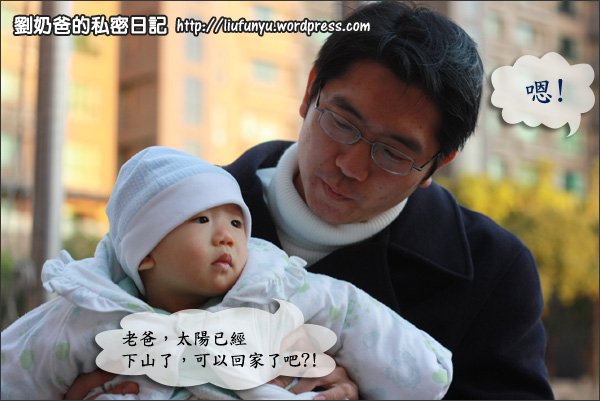 網路行銷SOP
