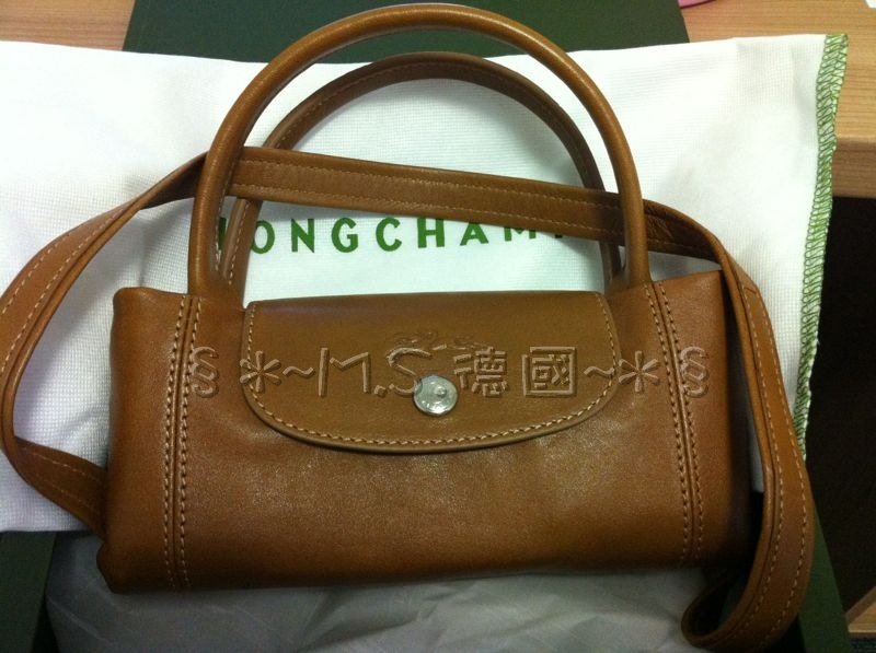 2012Le Pliage Cuir型號1512737色號Kamel駱駝色