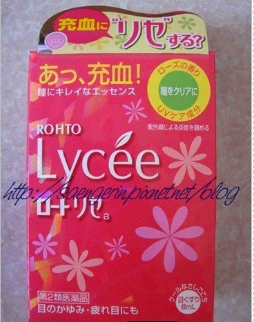 小花4.jpg
