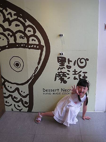 nEO_IMG_IMG_6174.jpg