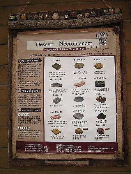 nEO_IMG_IMG_6196.jpg