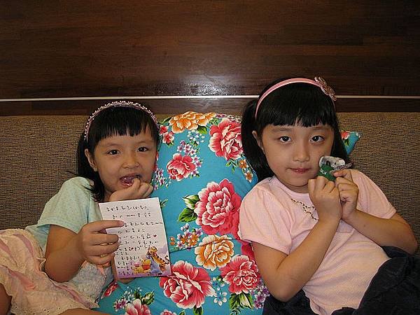 nEO_IMG_IMG_3112.jpg