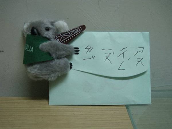 nEO_IMG_IMG_3114.jpg