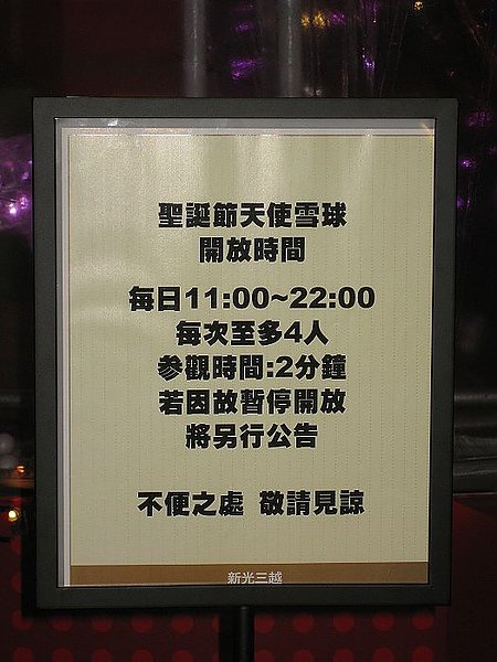 nEO_IMG_IMG_7098.jpg