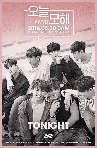 ikon-wyd-teaser.jpg