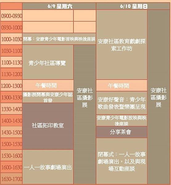 29747418-1640625752719494-933419163-o_2_orig.jpg