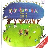 複製 -P1-封面.jpg