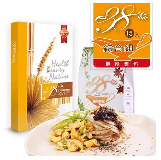 麵1.JPG