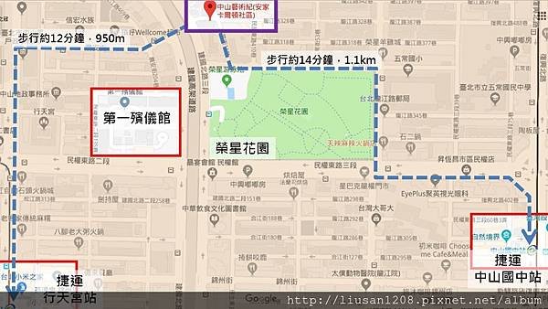中山藝術紀001.jpg