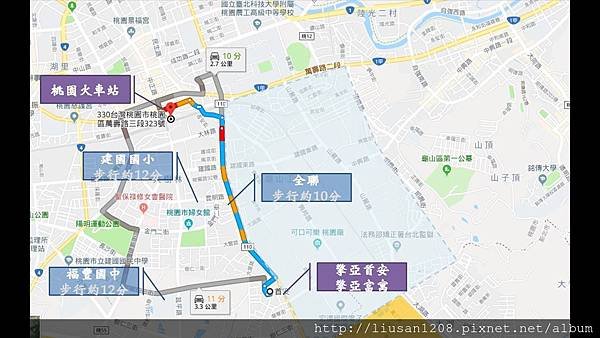 擎亞首安002.jpg