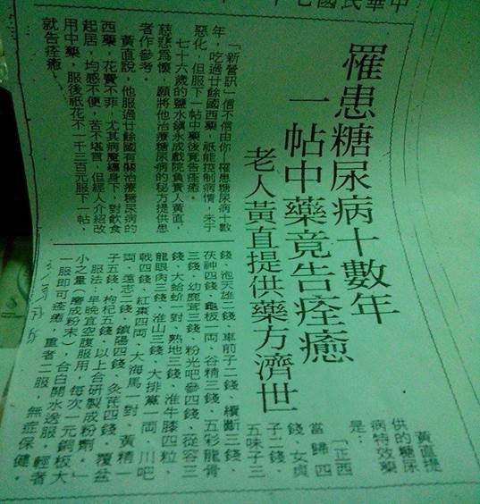 圖片1