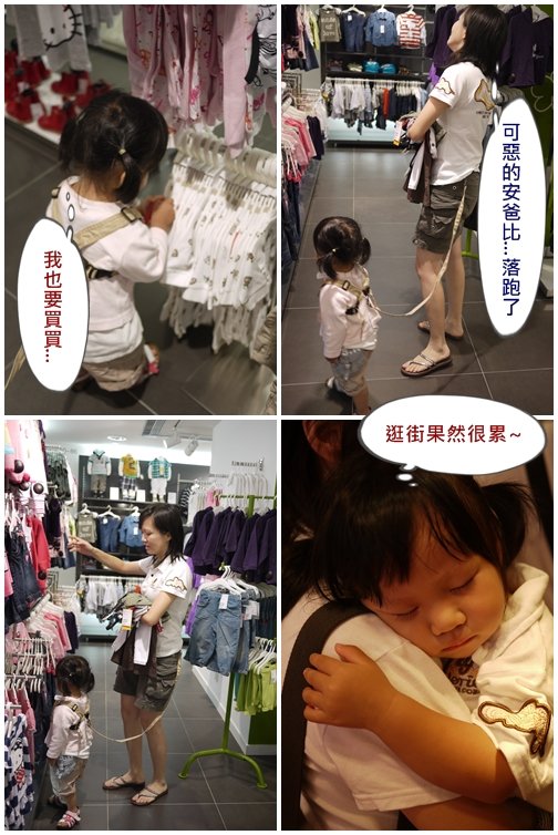 1y10mHK-Day3-shopping2.jpg