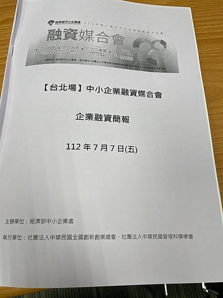D5B0CC20-535E-4E56-A5B1-118D9F8D48E7.jpeg