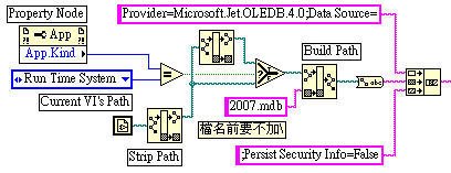 20071123-05