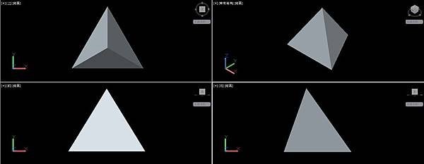 正4面體畫法5