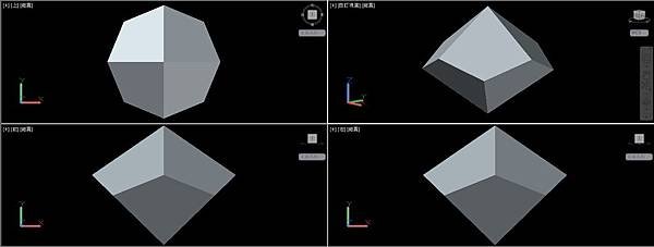 偏方面體畫法10