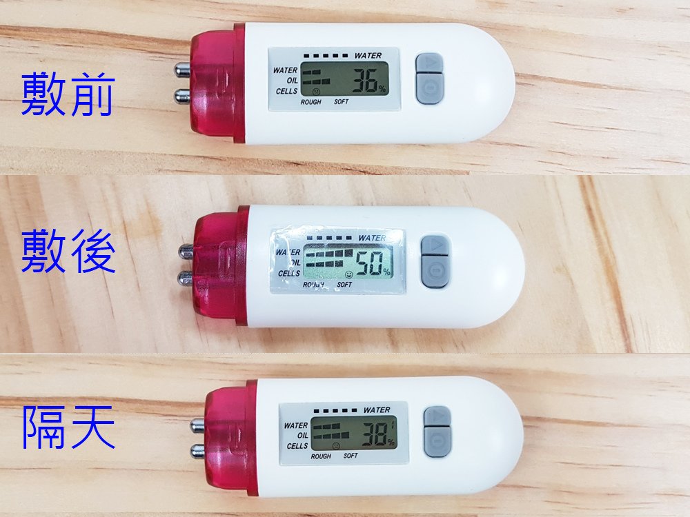 美麗食譜11.jpg
