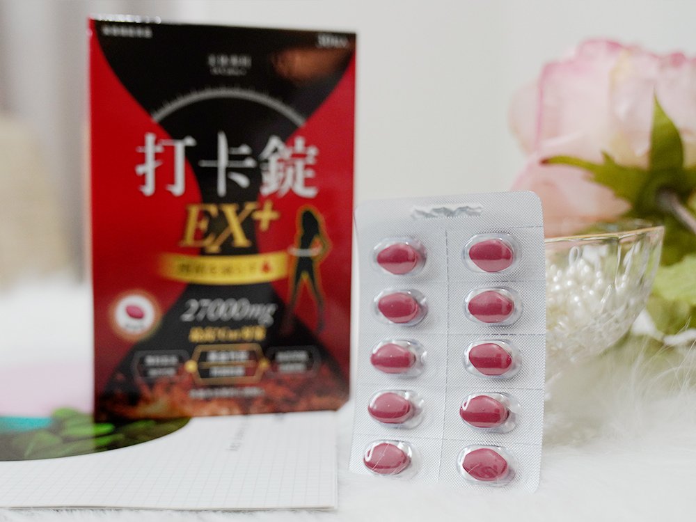 美体專科打卡錠EX+打卡菌-女性專用益生菌-減肥食品推薦20.jpg