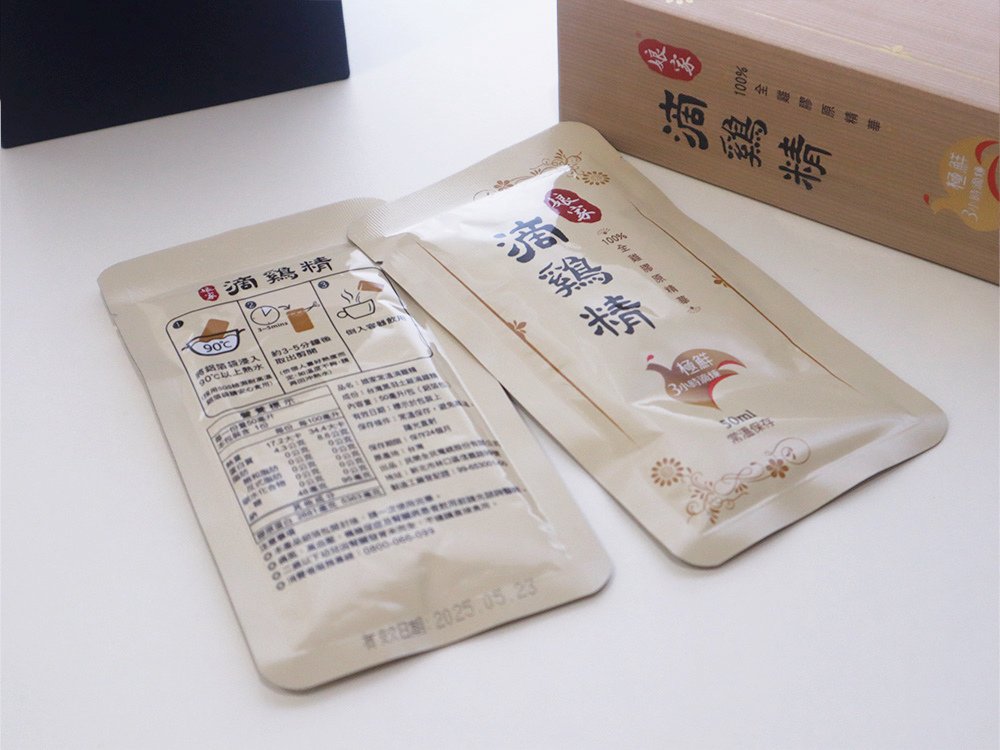 滴雞精評比-推薦-評比-日月養生芳茲-農純鄉-桂格-金牌大師-娘家-田原香14.JPG