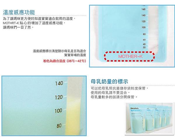 全螢幕擷取 201559 下午 124818.bmp.jpg