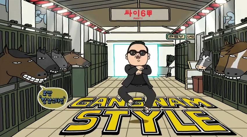 PSY
