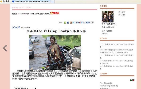 the walking dead