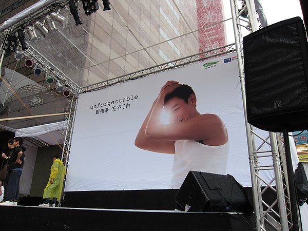 IMG_0428.JPG