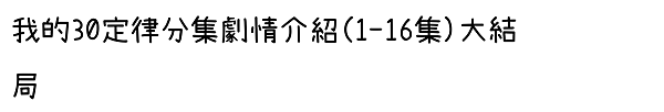 1450271470_991259