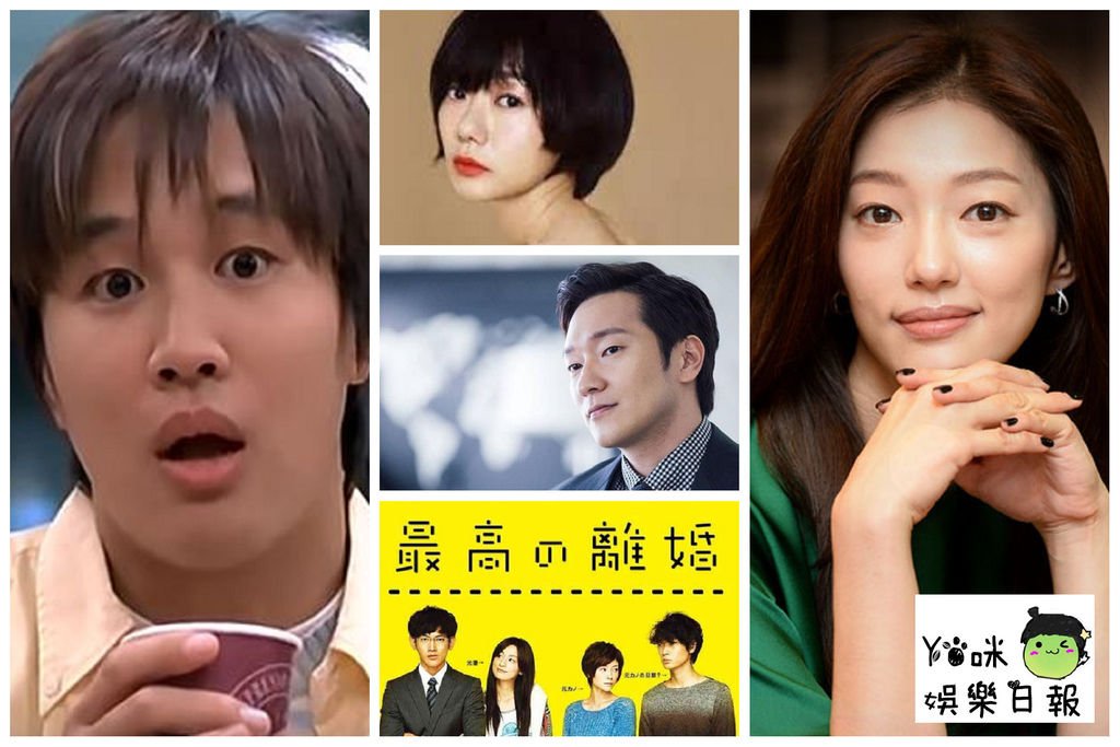 最完美的離婚01