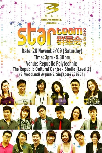 starteam09-28nov09.jpg