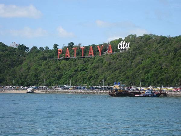 Pattaya_City.JPG