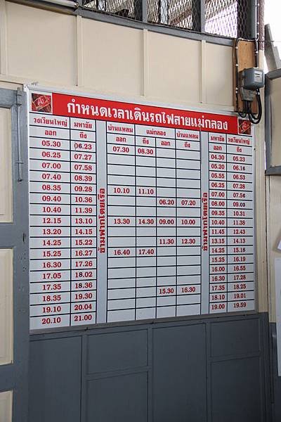 IMG_8104_resize.JPG