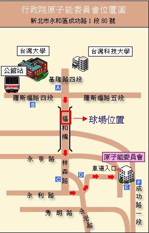 福和橋球場停車場