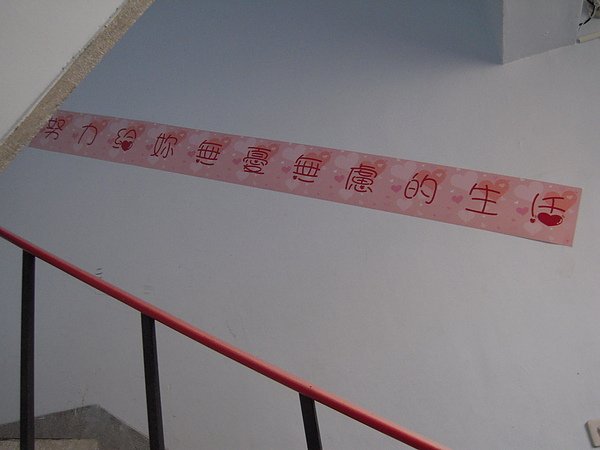 承諾的話免不了
