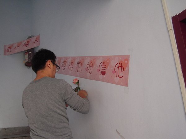 老哥樓間貼