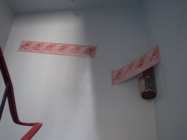 嗯~同意