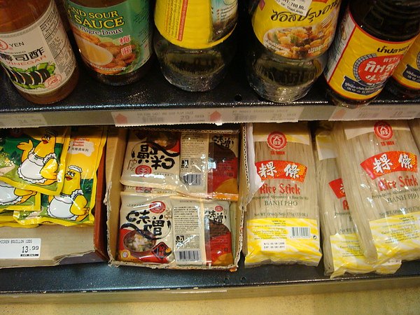 味增~~