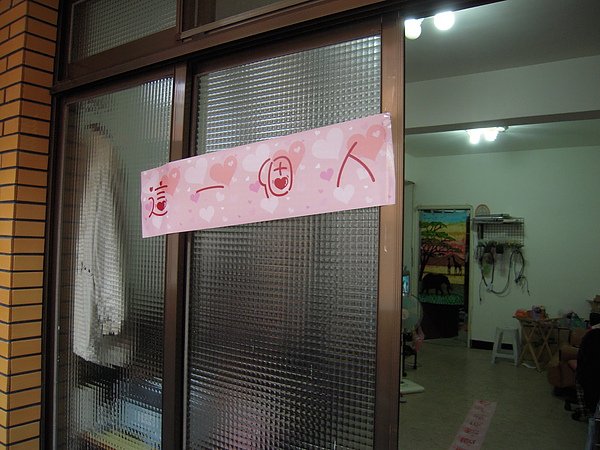 入門還有喔…
