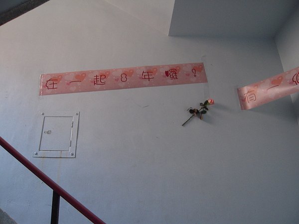 還有加上花喔