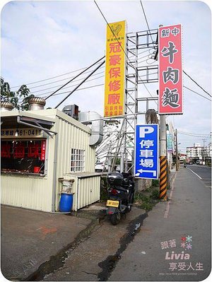 P1290059
