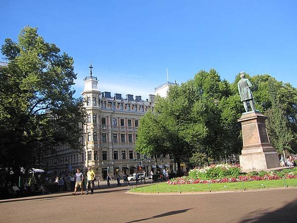 IMG_7305