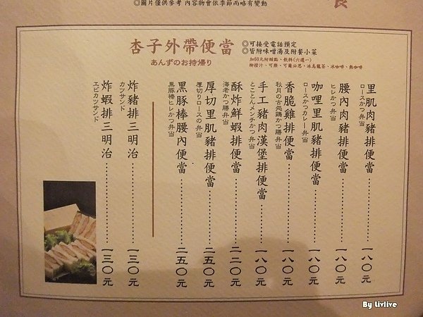 DSCF2149.JPG