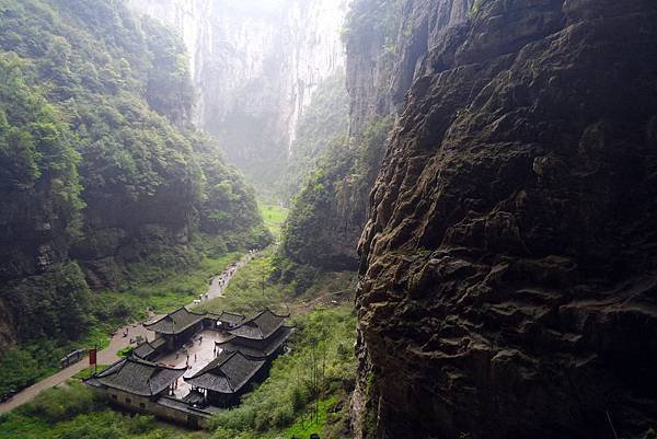 重慶武隆－天生三橋