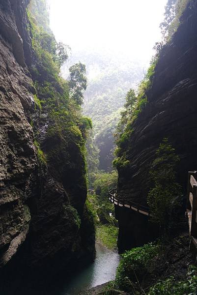 龍水峽地縫