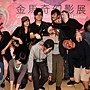 198012_10150200665041180_147042976179_8099397_6297324_n.jpg