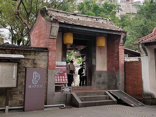 清代園林古蹟 ~ 板橋林家花園遊園趣