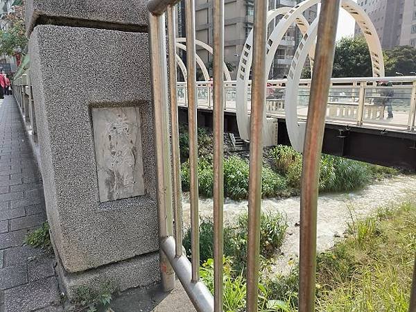 磺溪彩虹健康步道 (北投段) 磺溪橋 &gt;&gt; 石牌橋