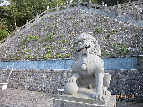 陽明山于右任先生墓園