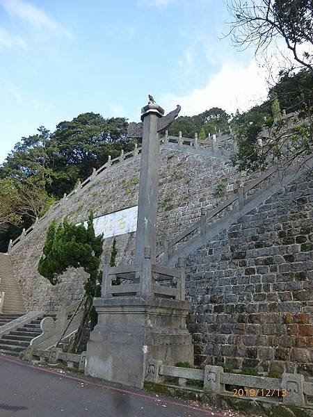 陽明山于右任先生墓園