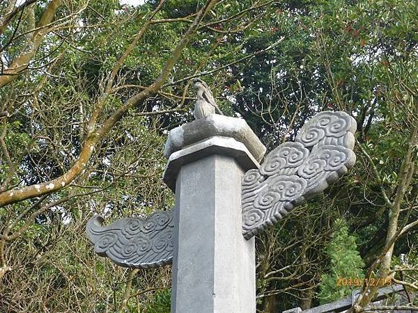 陽明山于右任先生墓園